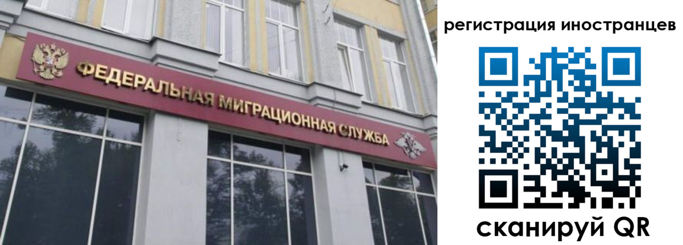 пропишу в квартире в Верещагино